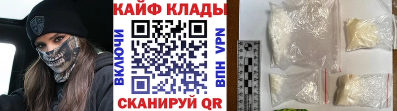 Хочу наркоту Гатчина Марихуана  Меф мяу мяу  СК  Гашиш  COCAIN 