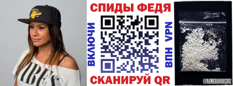 дарнет шоп  KRAKEN сайт  АМФЕТАМИН VHQ  Гатчина 