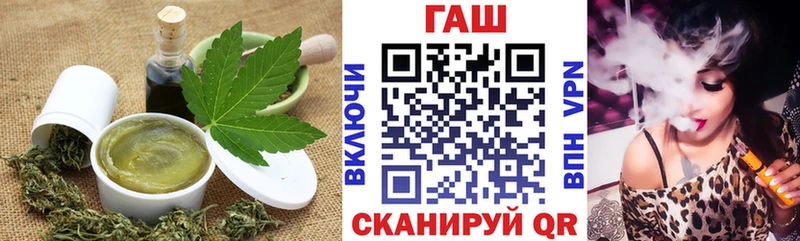 Печенье с ТГК конопля  Гатчина 