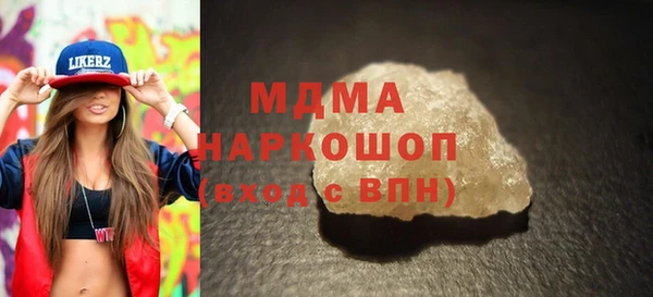 Альфа ПВП Бугульма