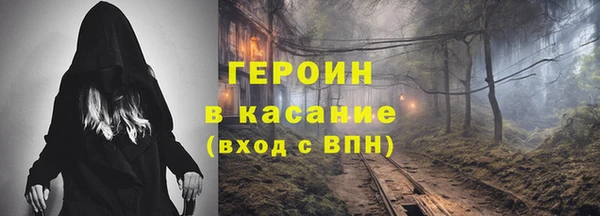 Альфа ПВП Бугульма