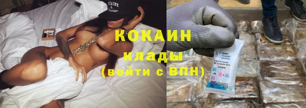 круглые Бронницы