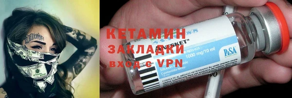 круглые Бронницы
