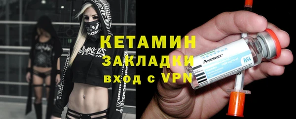 круглые Бронницы
