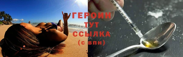 круглые Бронницы