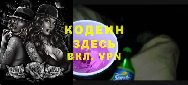 круглые Бронницы