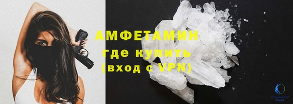 круглые Бронницы