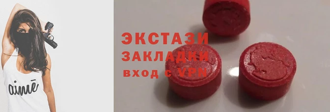 Альфа ПВП Бугульма