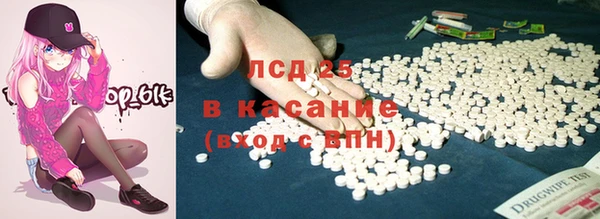 круглые Бронницы