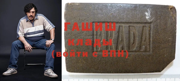 круглые Бронницы