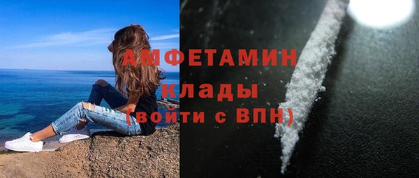 круглые Бронницы