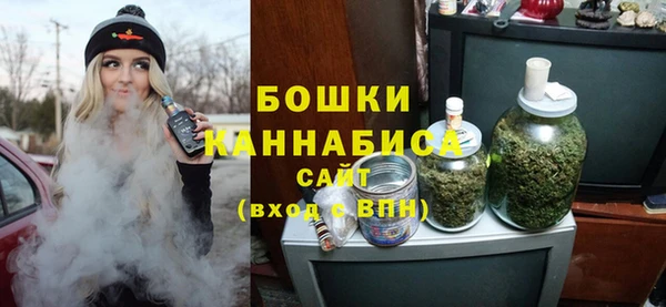 круглые Бронницы