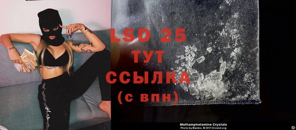 круглые Бронницы