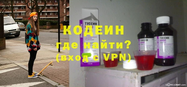 Альфа ПВП Бугульма