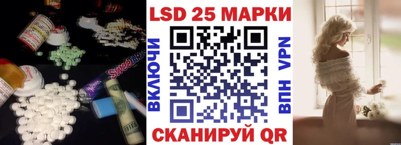 ЛСД экстази ecstasy  Гатчина 
