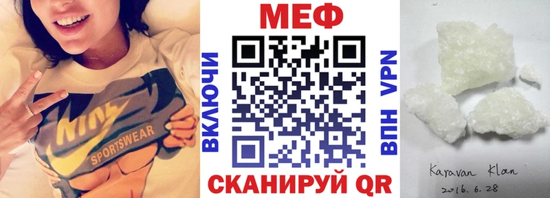 МЯУ-МЯУ 4 MMC  Гатчина 